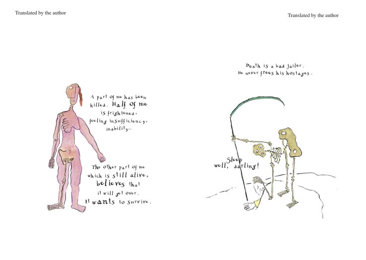 gallery/ote leskikuningattaresta 1-9