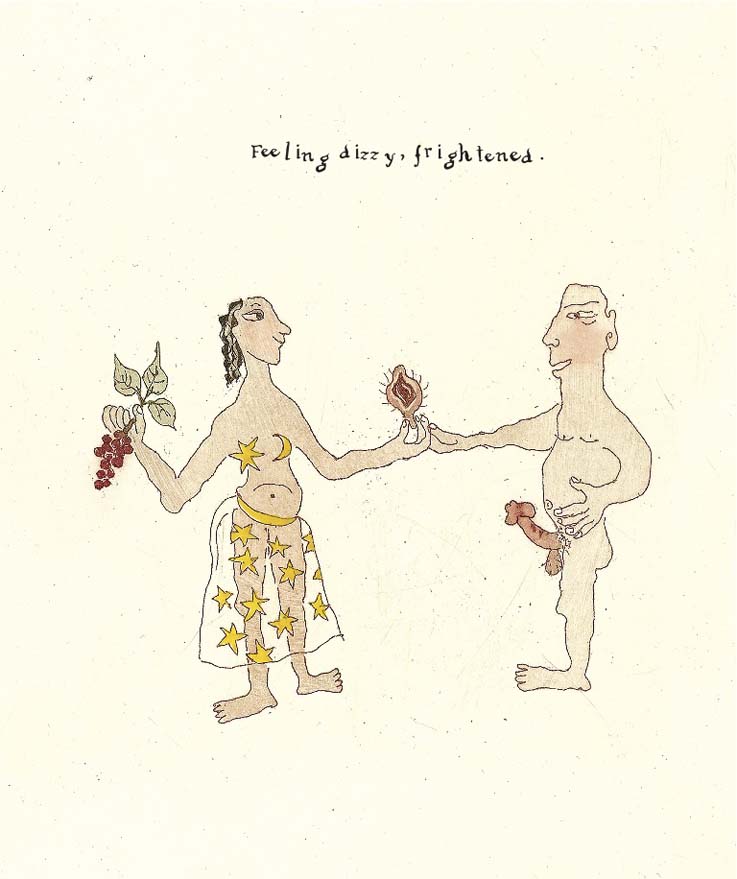 gallery/dances of love and desire-ote2-6